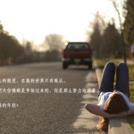 打开图片怎么默认wps
